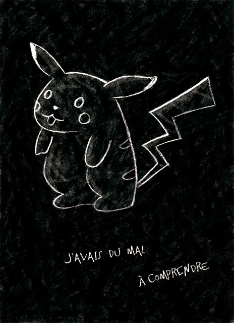 Petite Nouvelle - une page jamais publiée - par Vlou Petite Nouvelle - une page jamais publiée - par Vlou